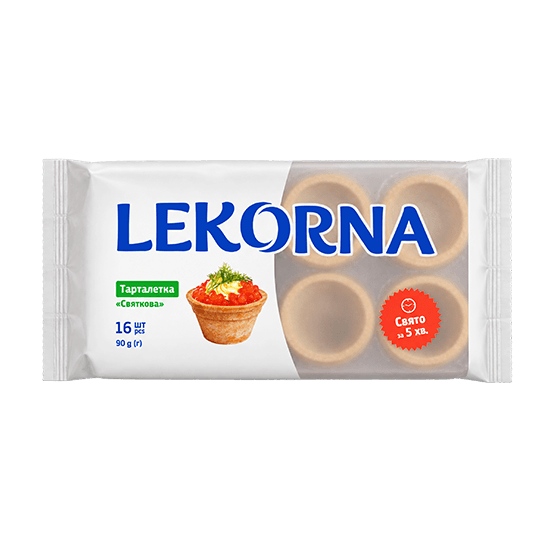 svyatkova1.png